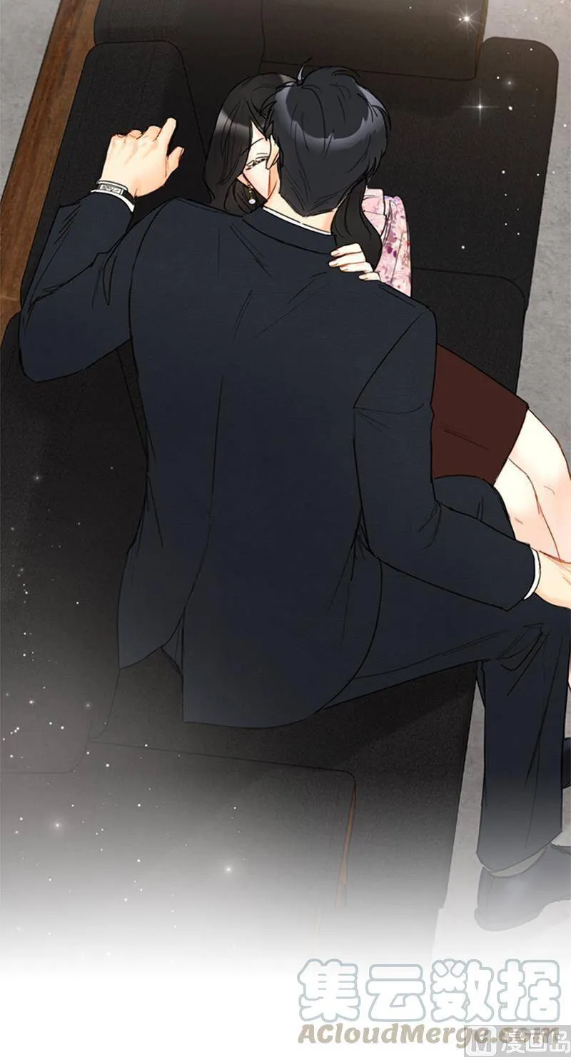 111.浪漫之夜 第29页