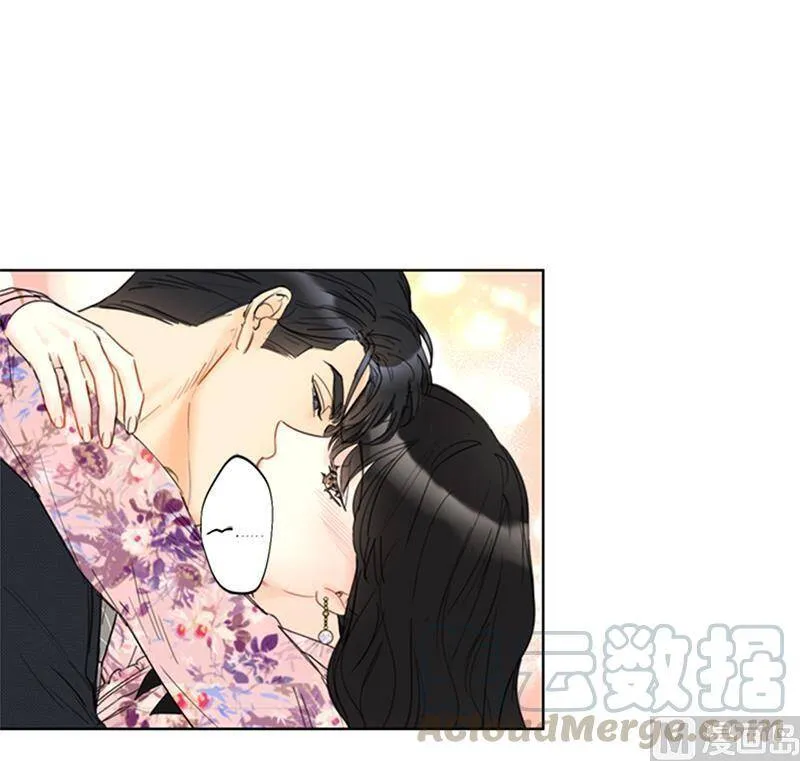 111.浪漫之夜 第31页
