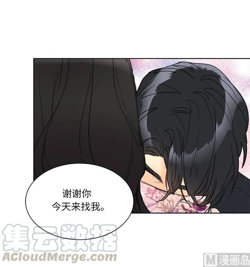 111.浪漫之夜 第35页