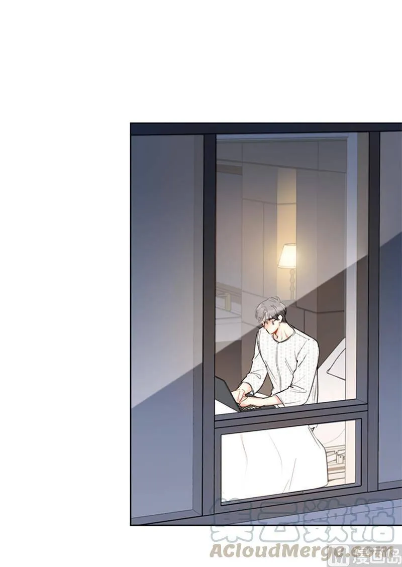 111.浪漫之夜 第37页