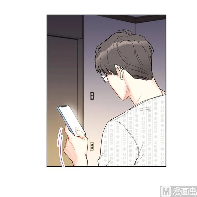 111.浪漫之夜 第45页