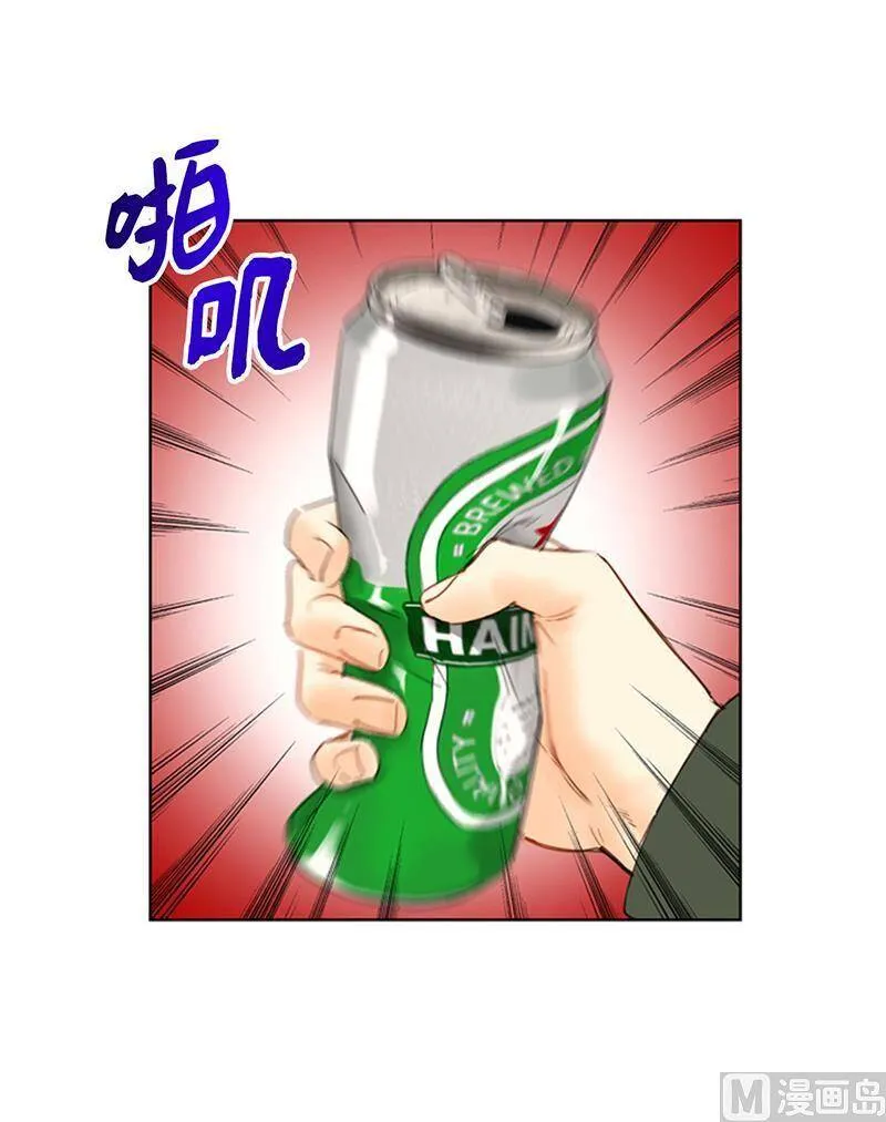 115.从未把你当姐姐 第8页