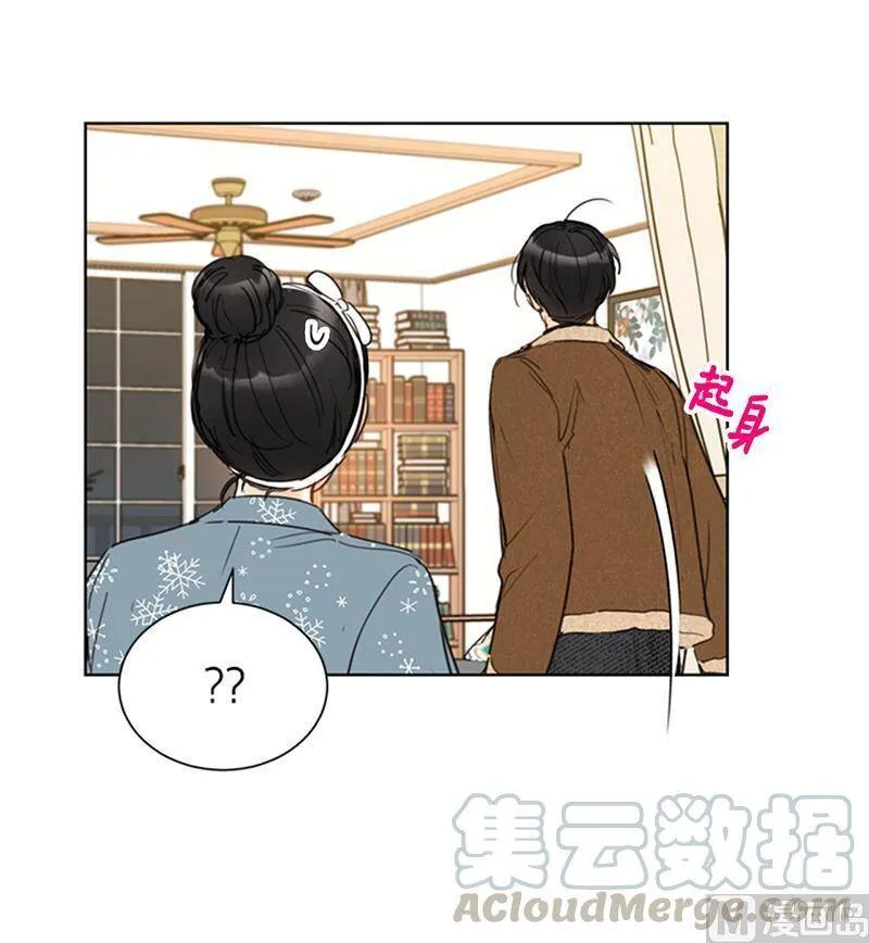 115.从未把你当姐姐 第9页