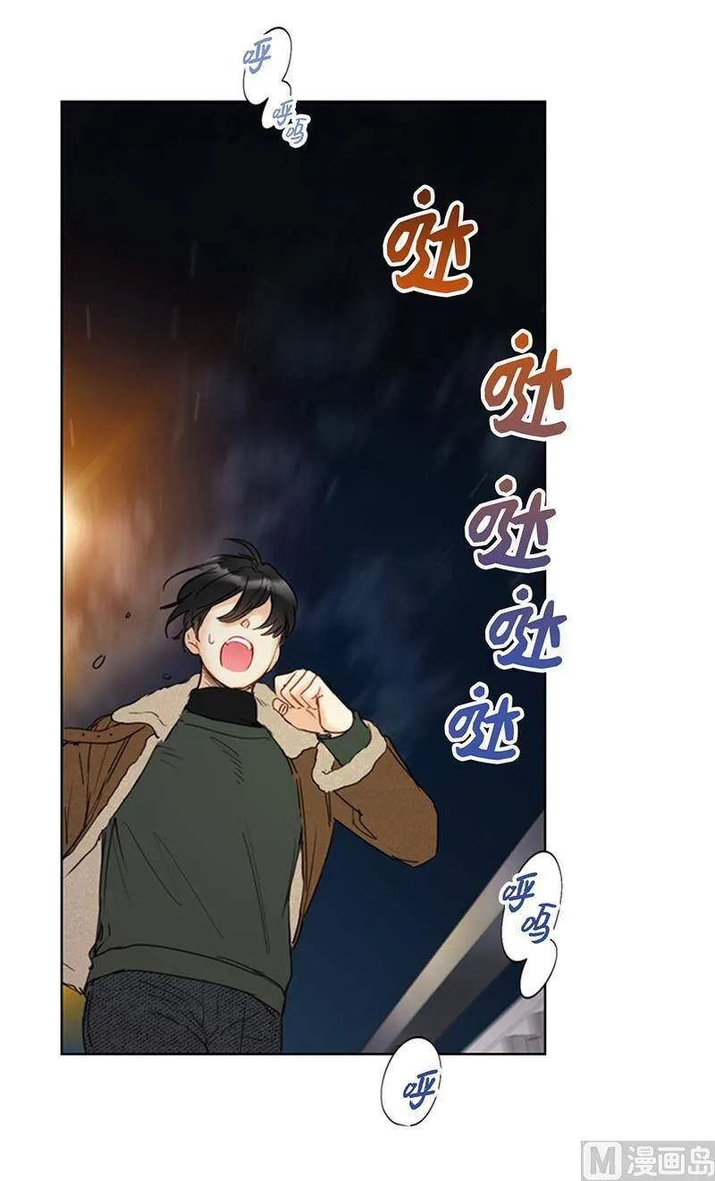 115.从未把你当姐姐 第12页