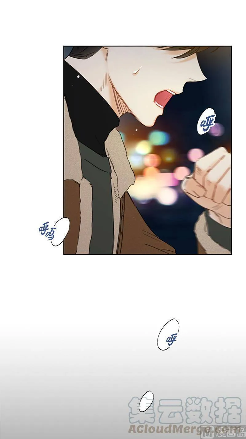 115.从未把你当姐姐 第13页