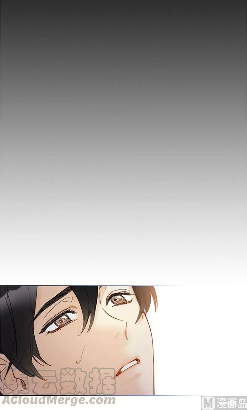 115.从未把你当姐姐 第21页