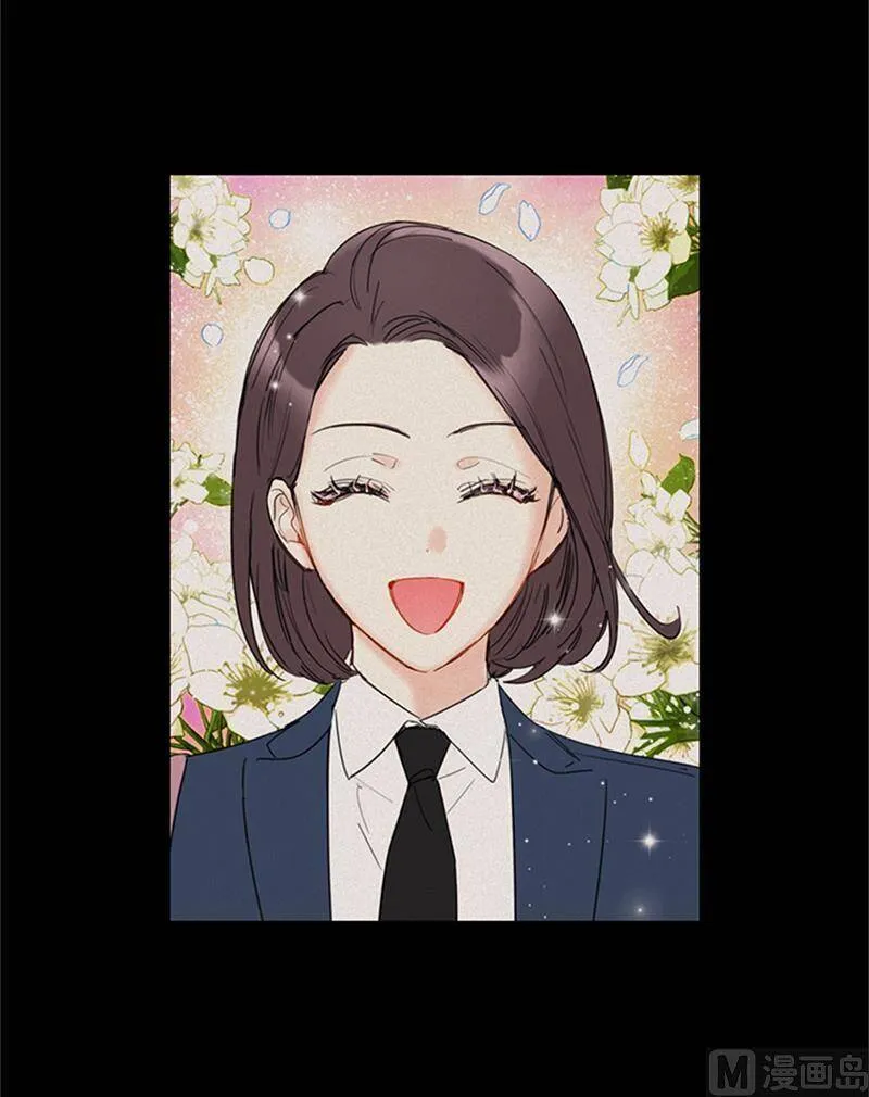 115.从未把你当姐姐 第24页