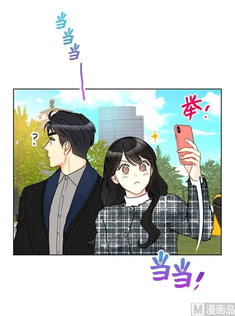 115.从未把你当姐姐 第38页