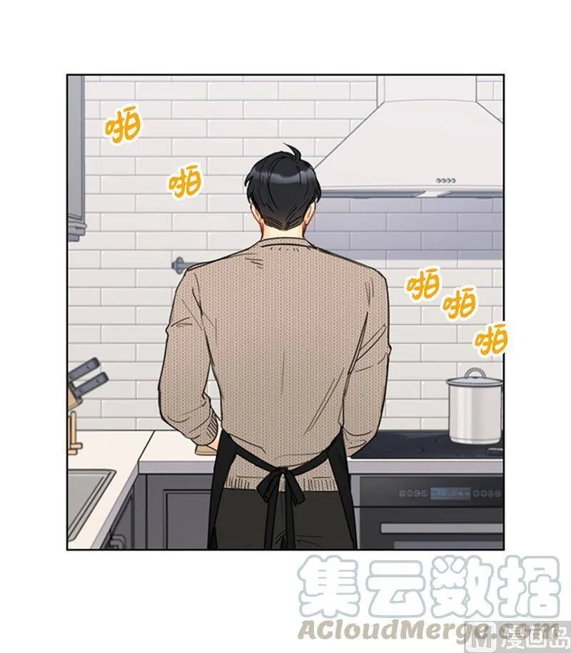 116.爱心便当 第3页