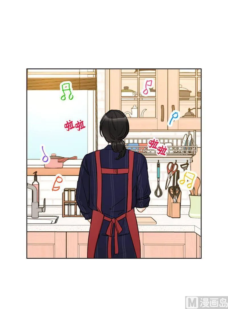 116.爱心便当 第6页