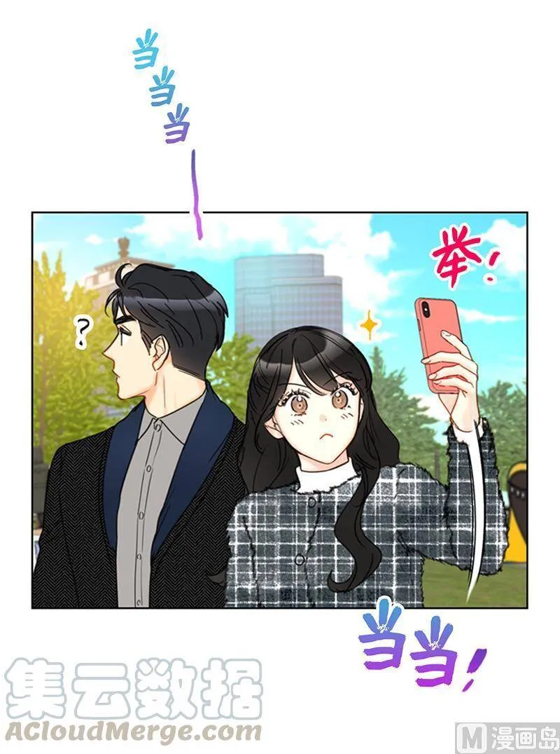 116.爱心便当 第27页