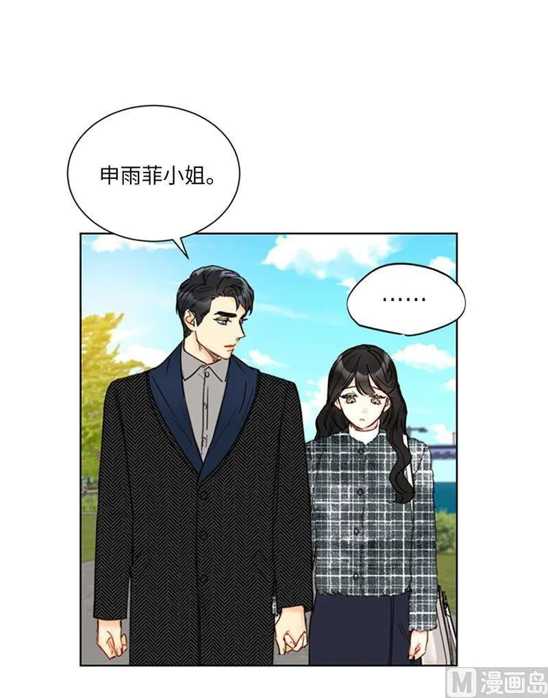 117.情侣照get 第2页