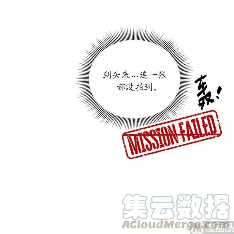 117.情侣照get 第3页