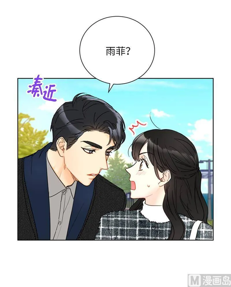 117.情侣照get 第4页