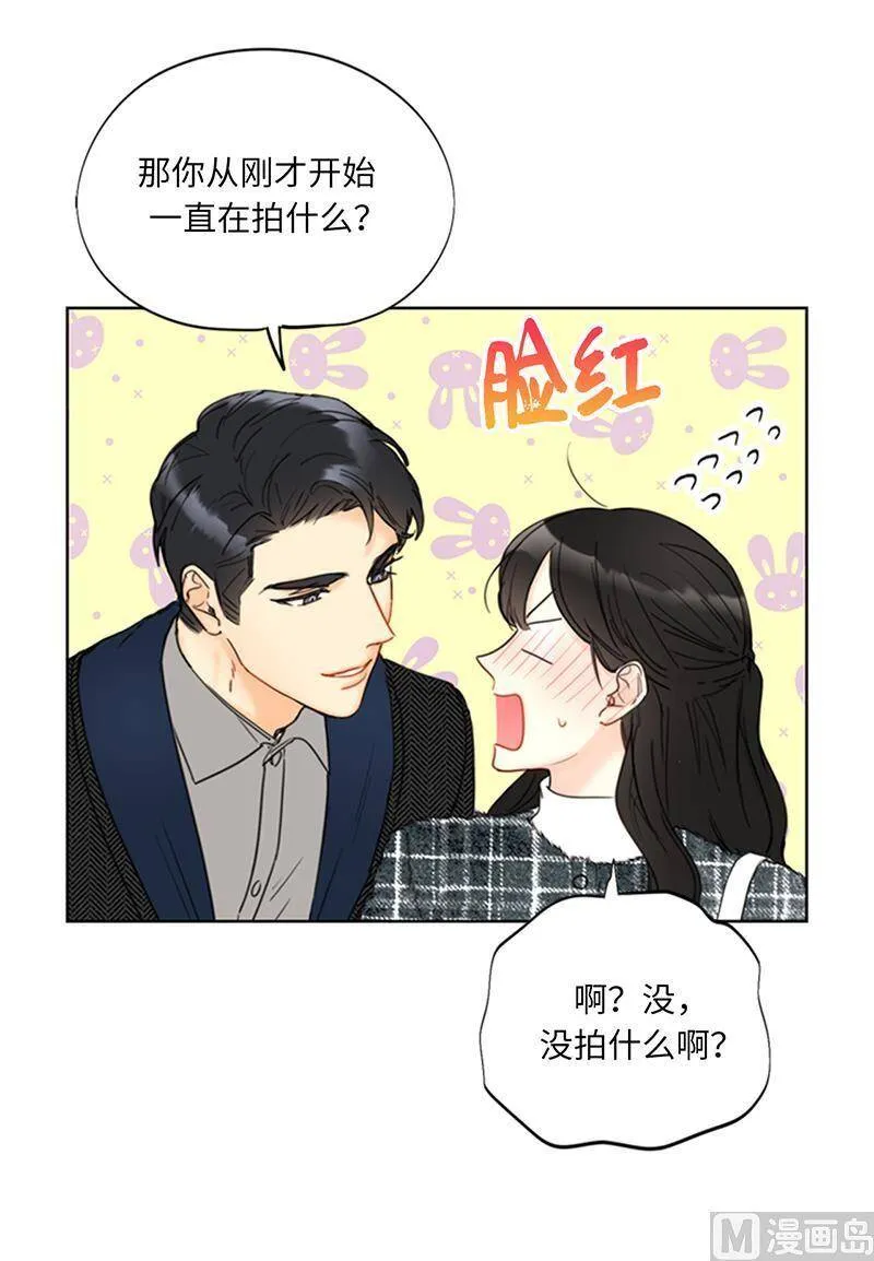117.情侣照get 第6页