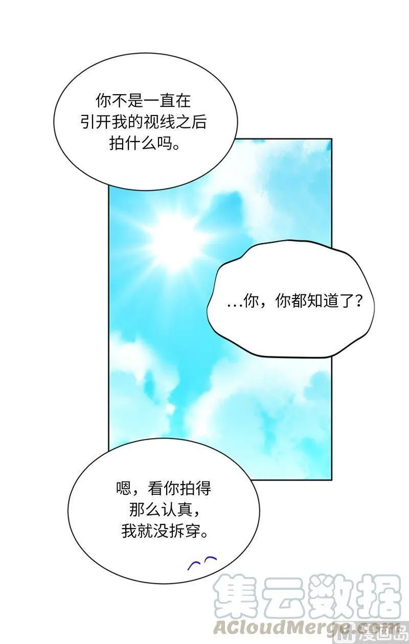 117.情侣照get 第7页