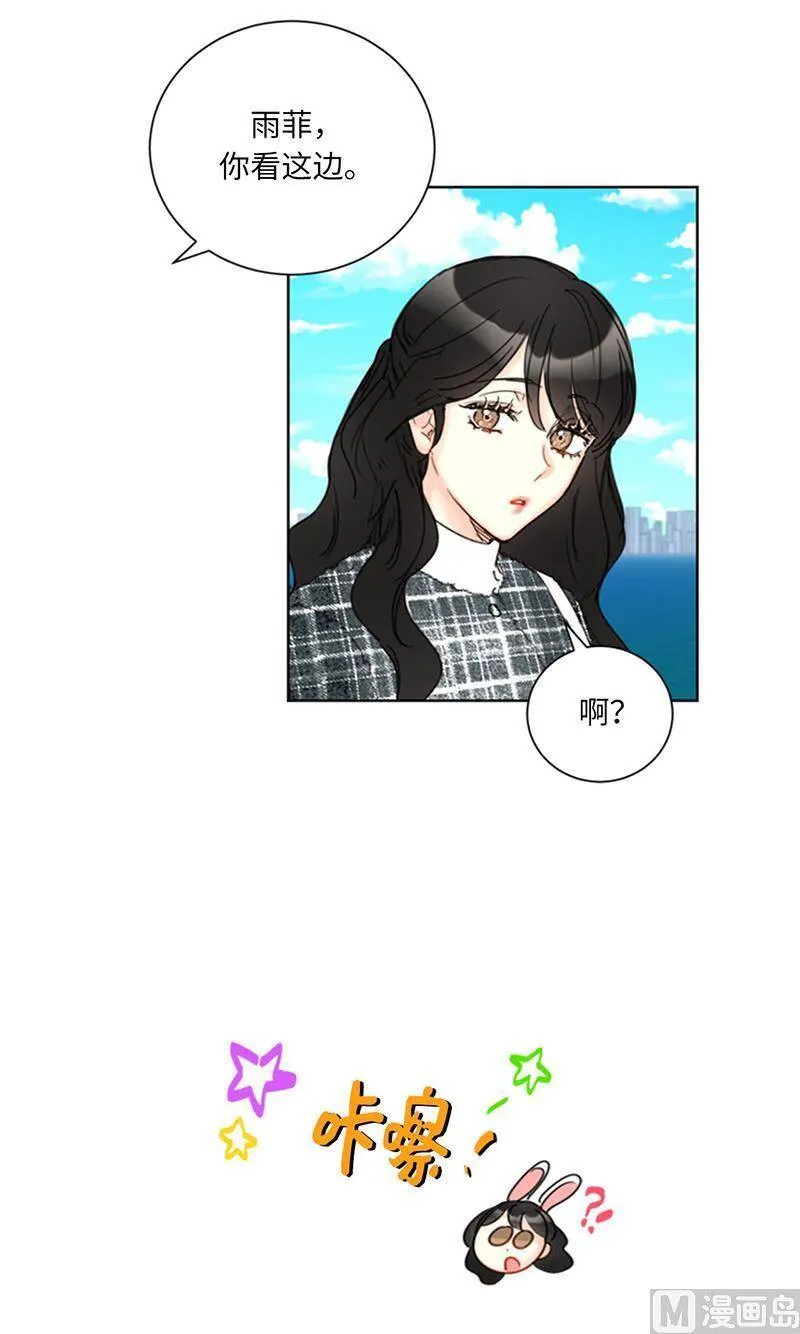 117.情侣照get 第10页