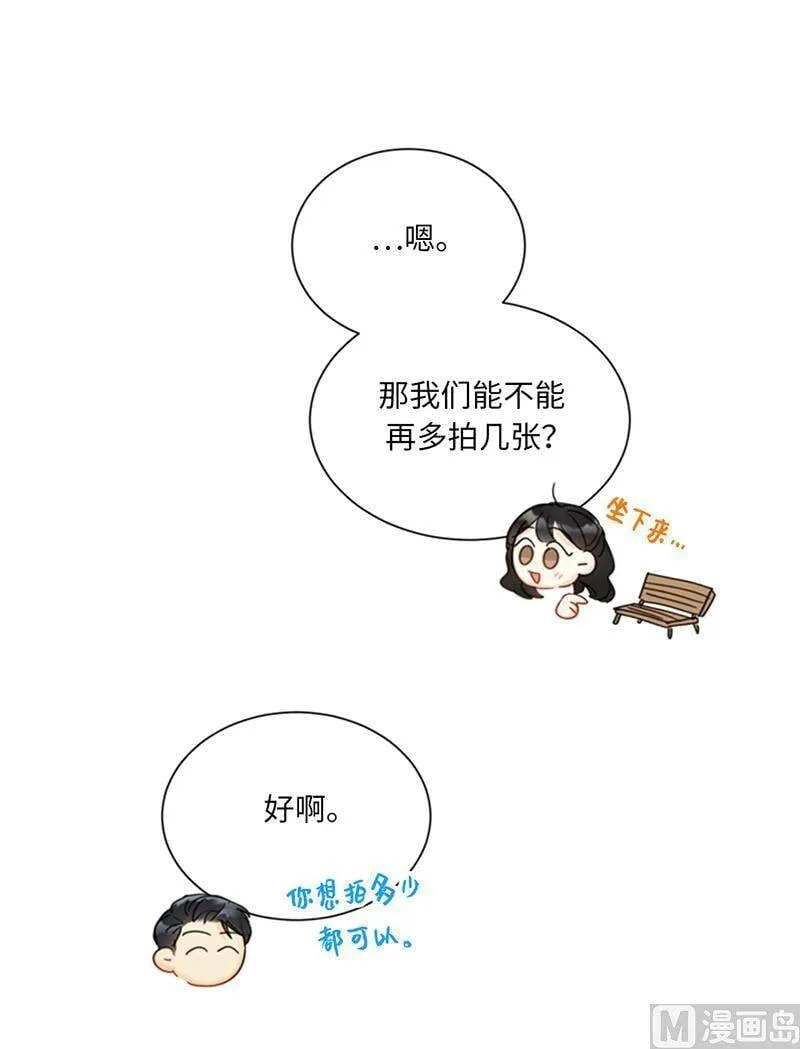 117.情侣照get 第14页
