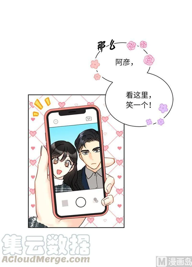 117.情侣照get 第15页