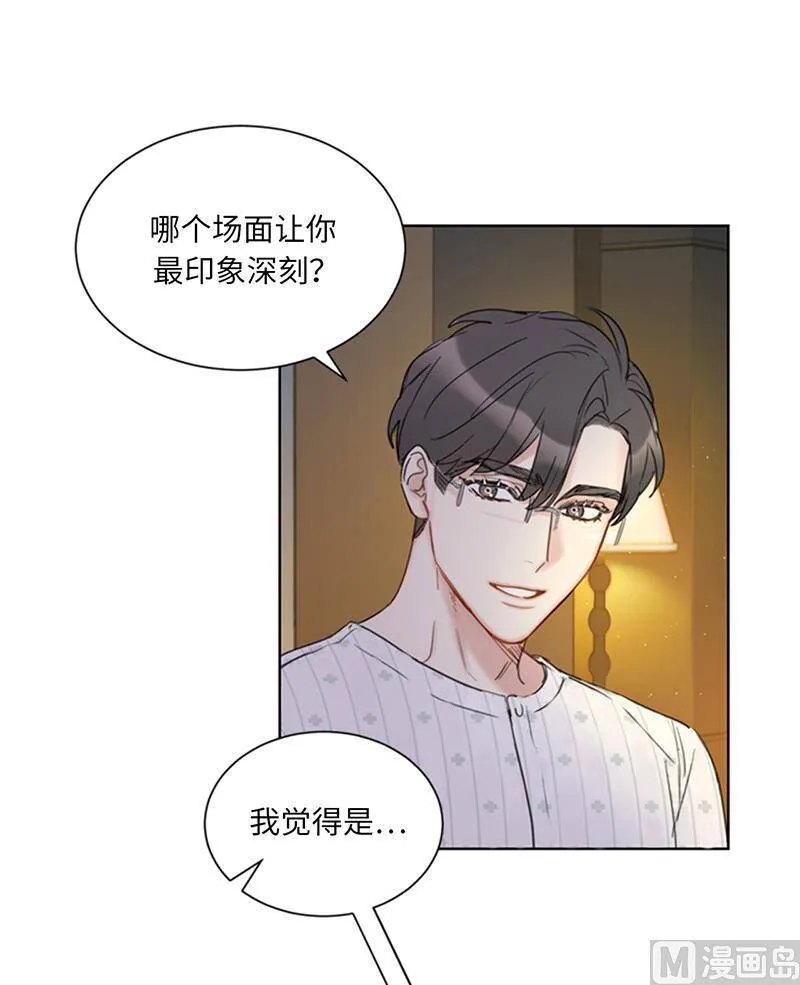 117.情侣照get 第20页