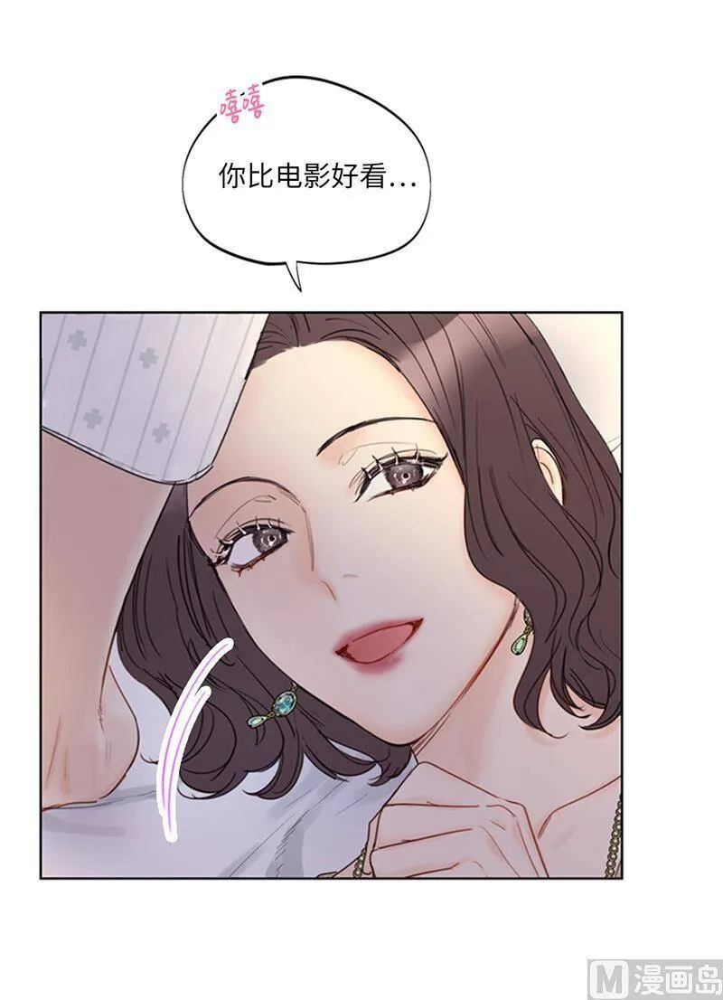 117.情侣照get 第24页