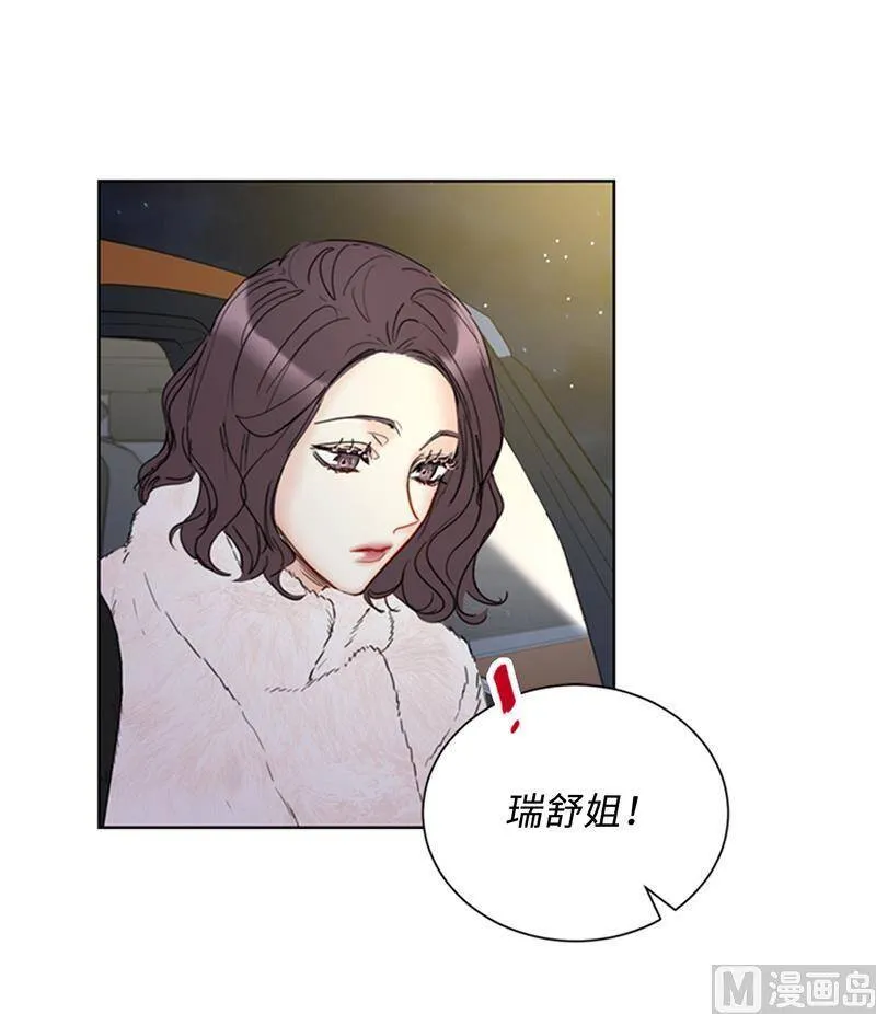 117.情侣照get 第32页