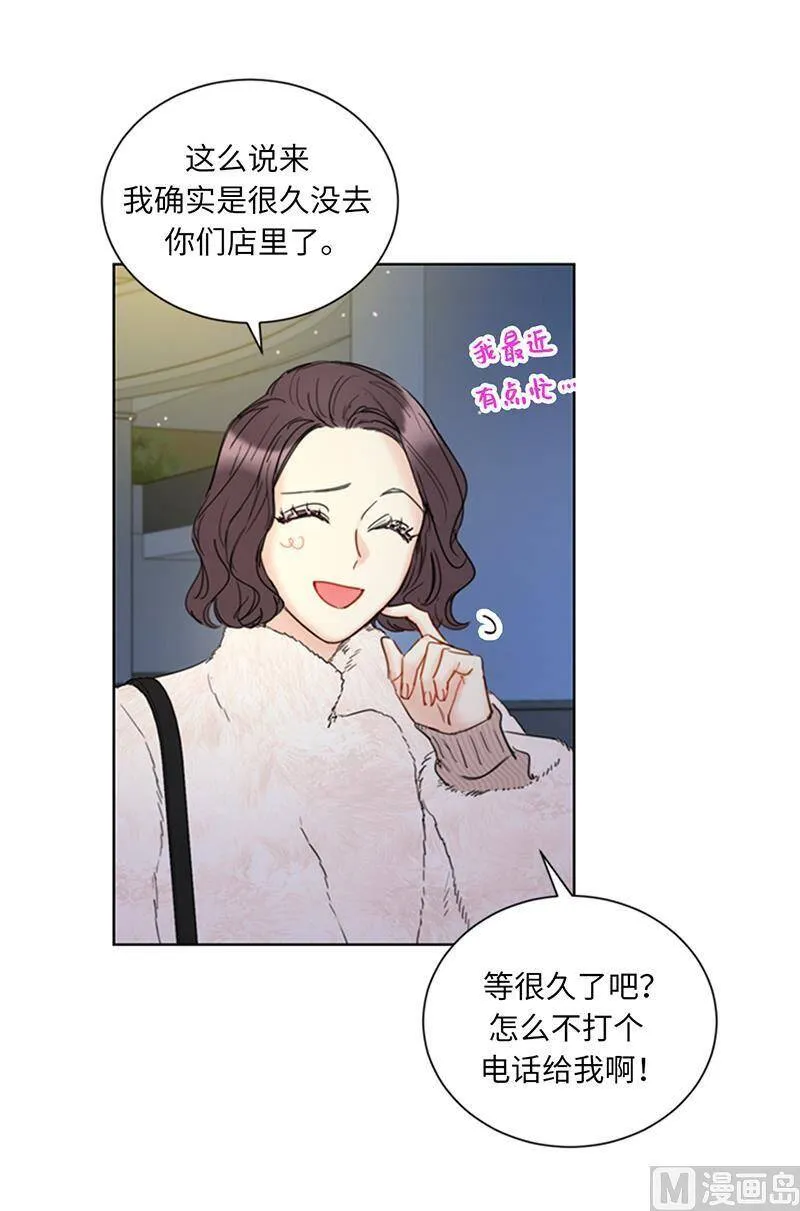 117.情侣照get 第34页