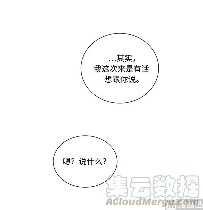 117.情侣照get 第37页