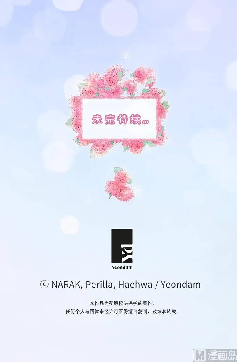 117.情侣照get 第40页