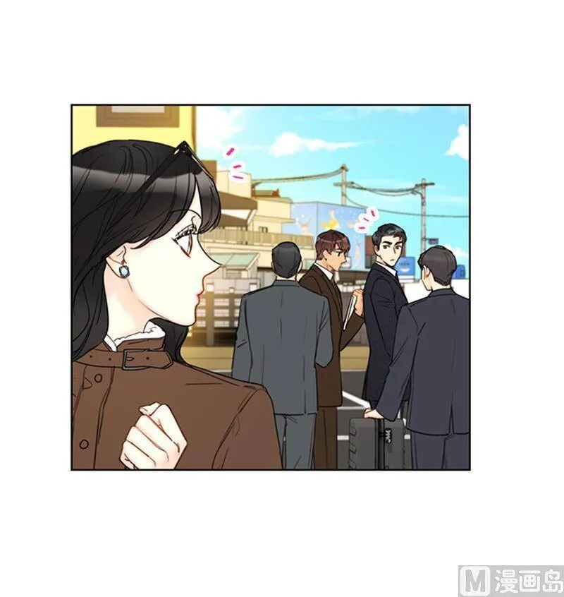 119.海边密会 第6页