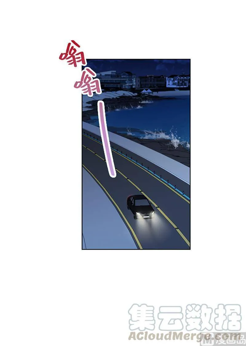 120.恋人之间这有什么？ 第25页