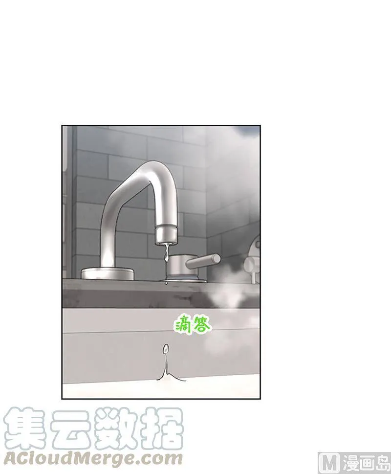 120.恋人之间这有什么？ 第34页