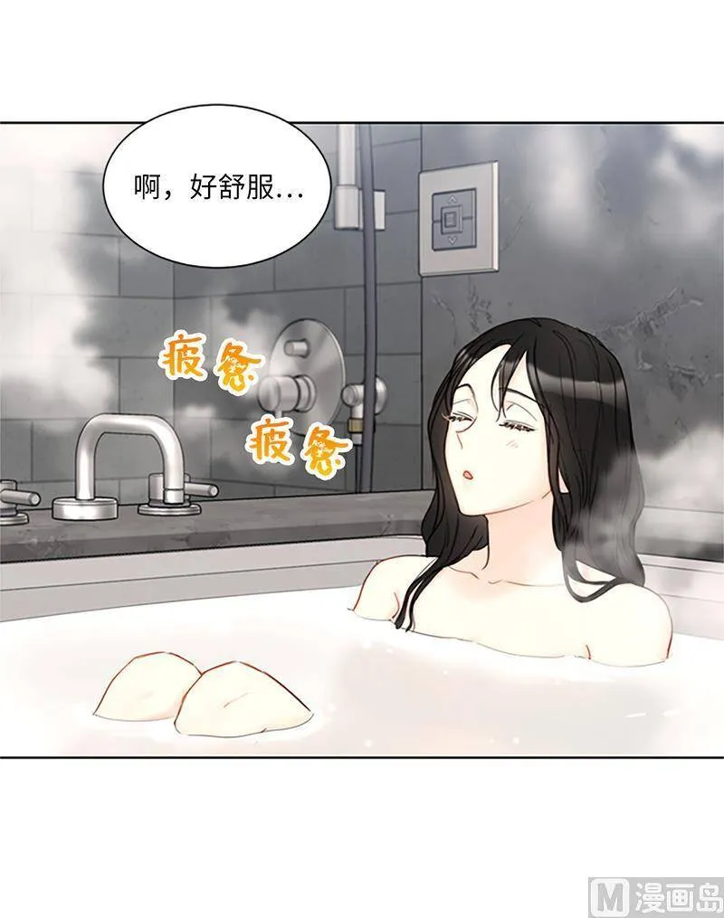 120.恋人之间这有什么？ 第35页