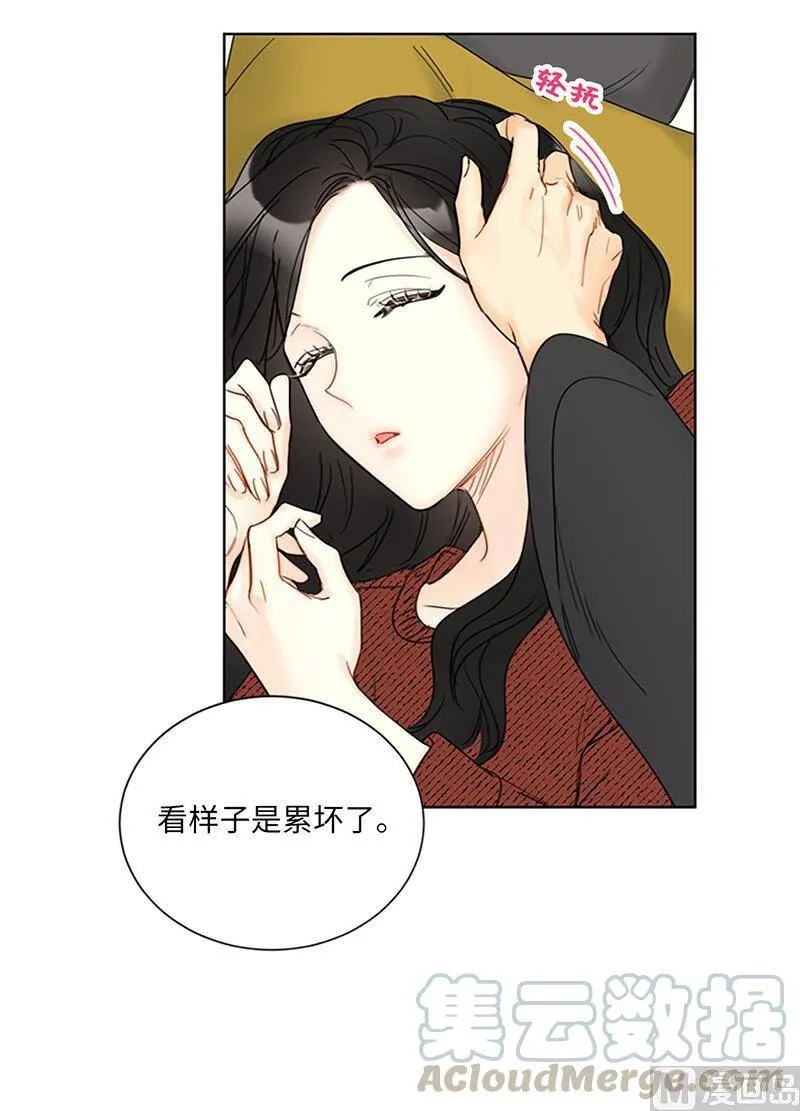 120.恋人之间这有什么？ 第46页
