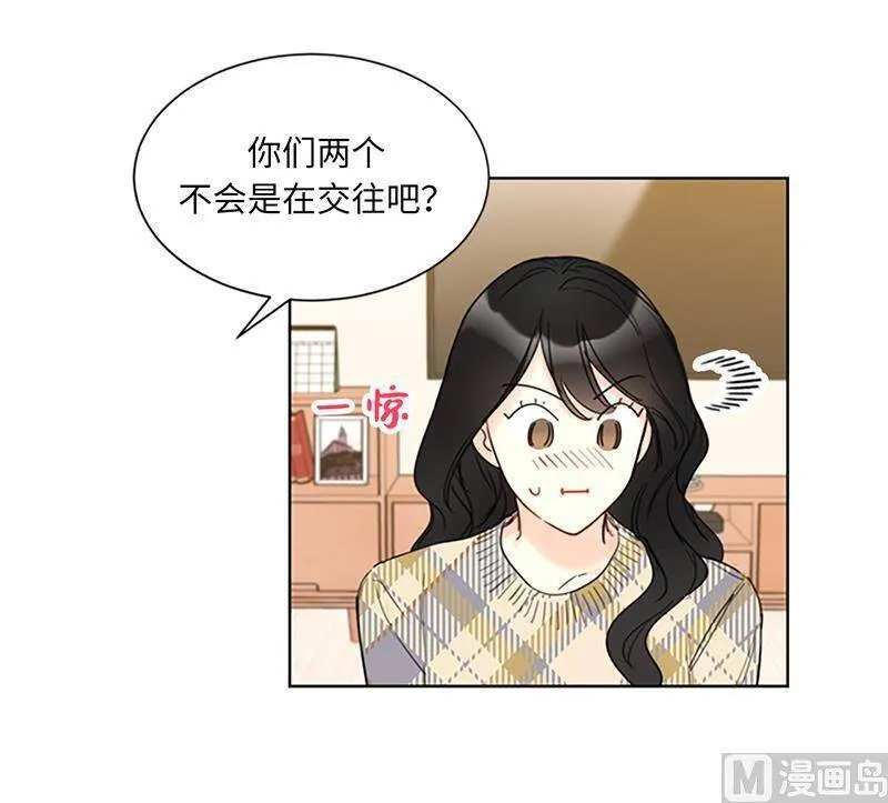 122.被母上大人撞破恋情 第38页