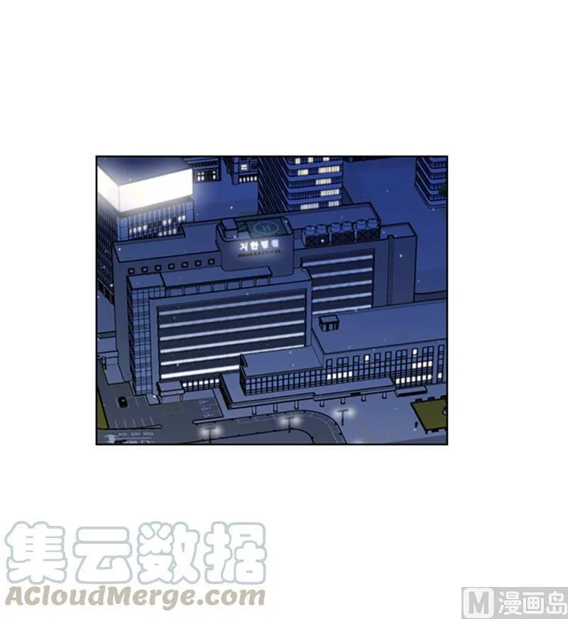 123.岳丈驾到！ 第9页
