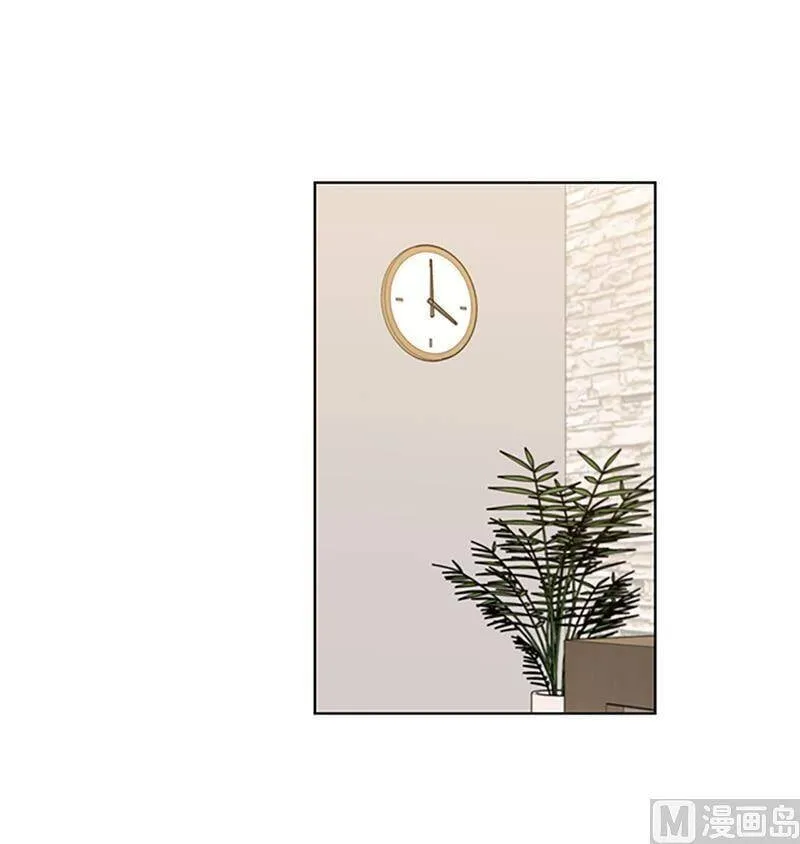 127.神秘的送礼人 第12页