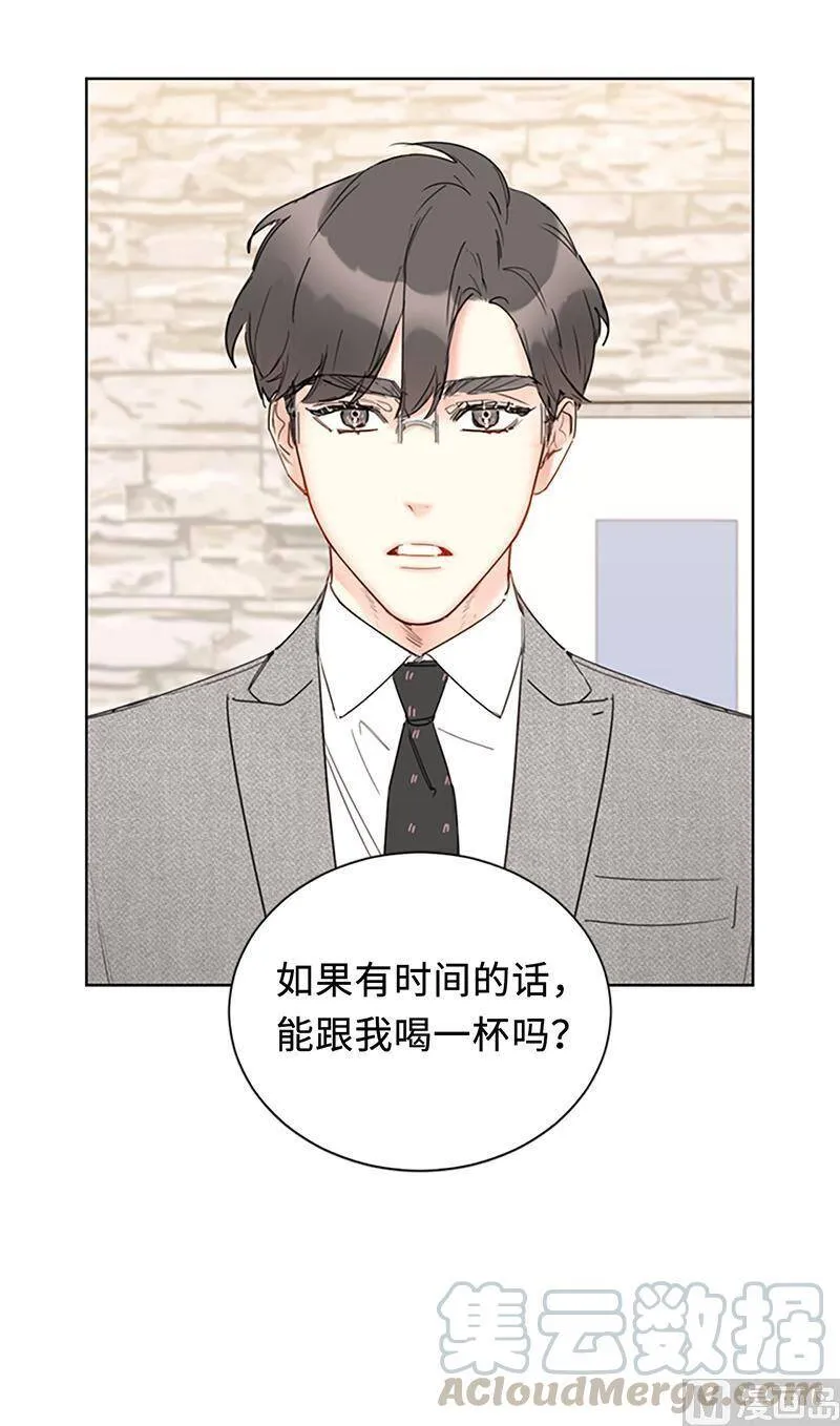 129.极力劝阻 第7页