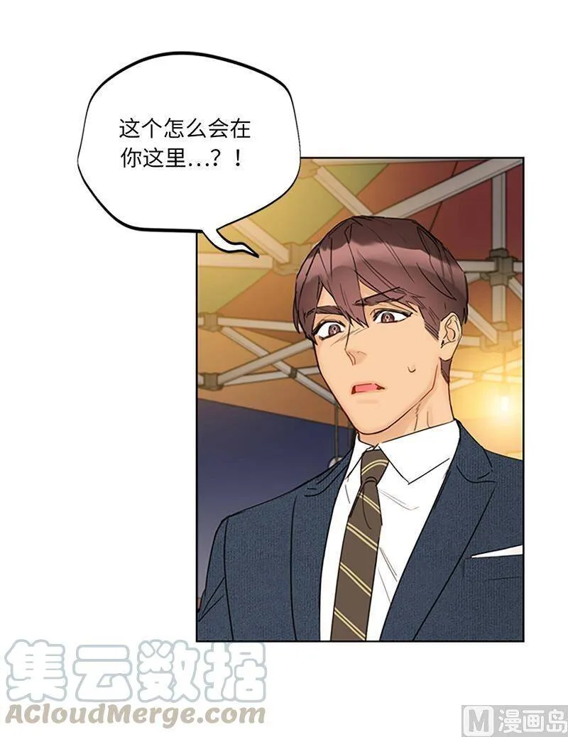 129.极力劝阻 第11页