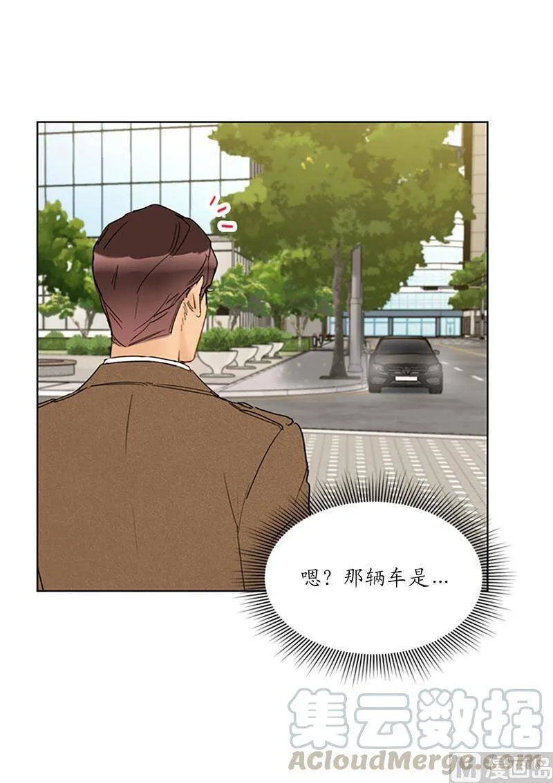 129.极力劝阻 第33页
