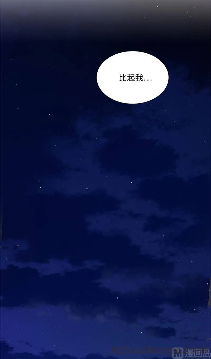131.国外来的“旧相识” 第25页