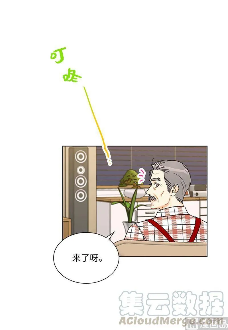 131.国外来的“旧相识” 第27页