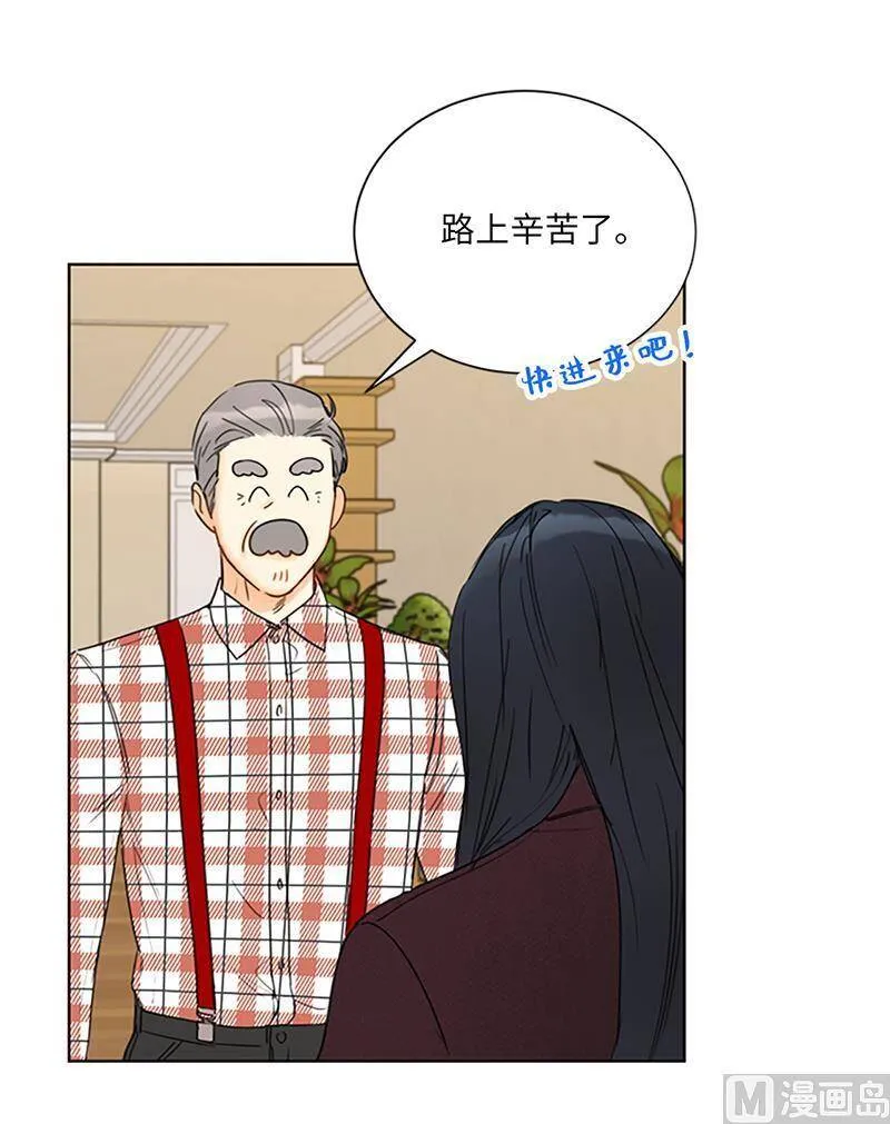 131.国外来的“旧相识” 第28页