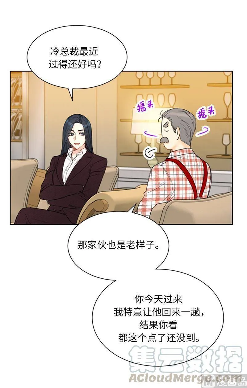 131.国外来的“旧相识” 第35页