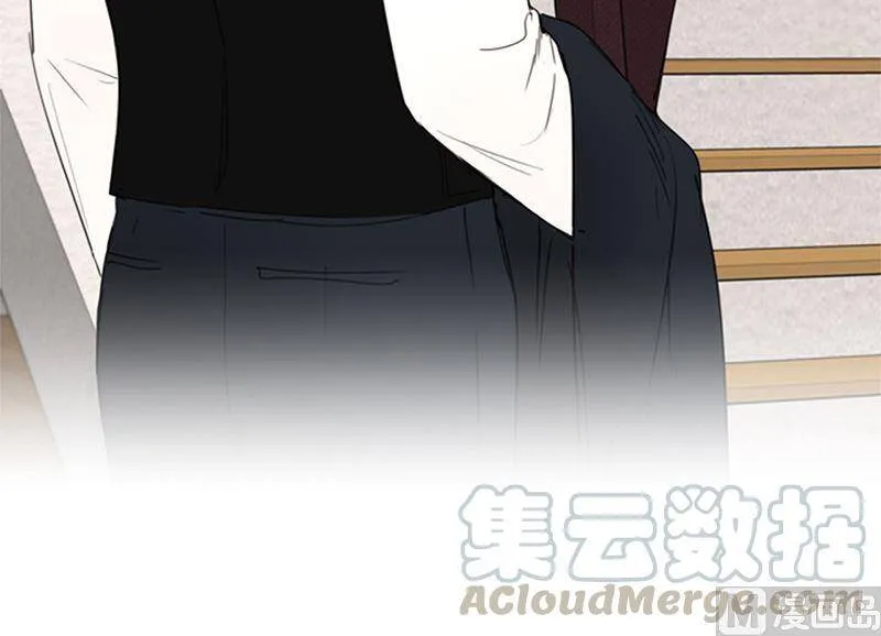 132.冷彦的前女友？ 第13页
