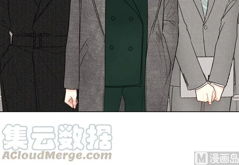 132.冷彦的前女友？ 第34页