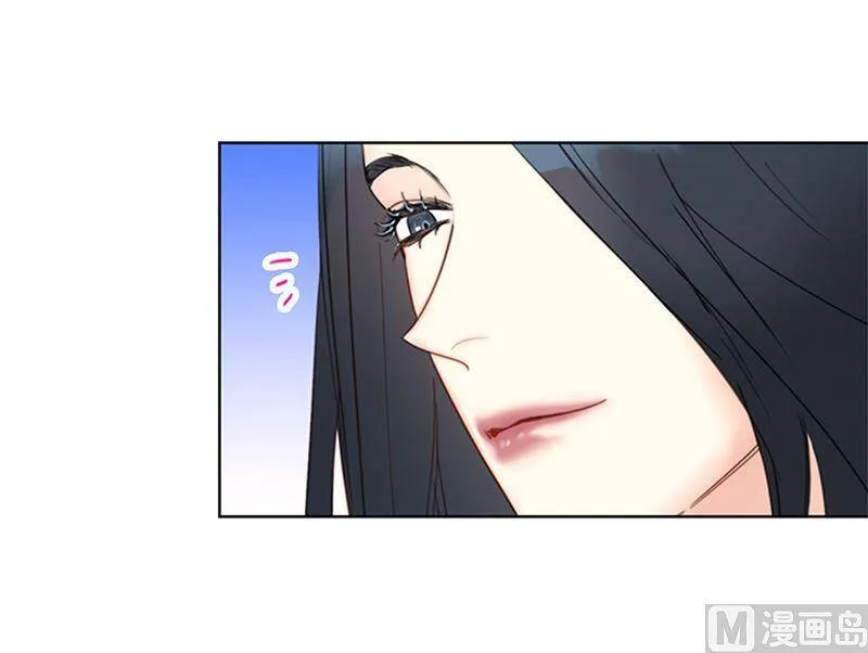 132.冷彦的前女友？ 第42页