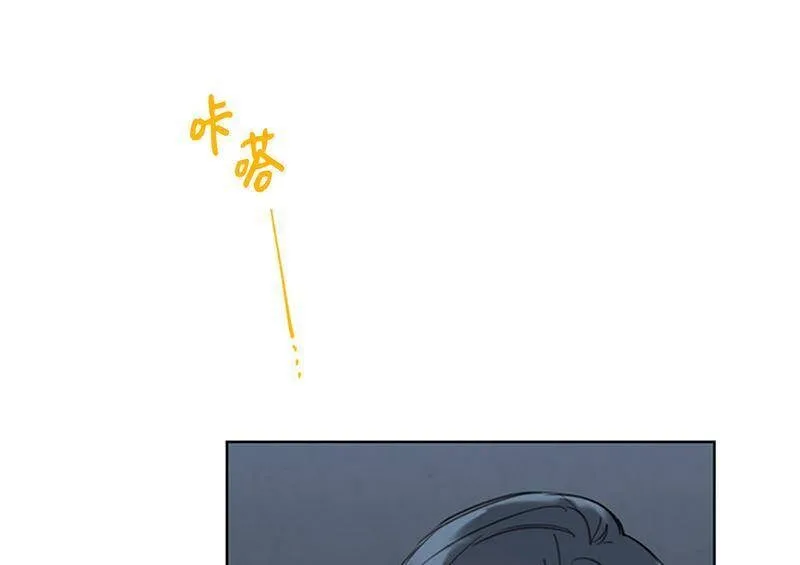 133.患得患失的雨菲 第8页