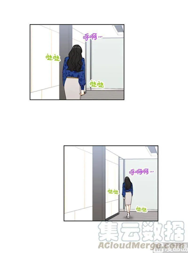 133.患得患失的雨菲 第37页