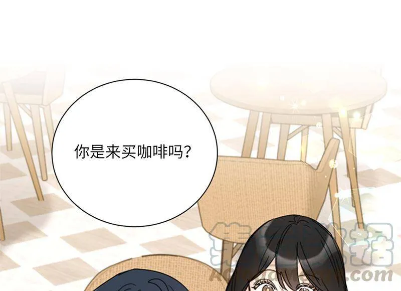 135.想知道他的过去吗？ 第4页